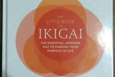 รีวีวหนังสือ – The Little Book of IKIGAI : The Essential Japanese Way to Finding Your Purpose in Life