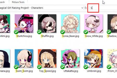 [Windows] วิธีค้นหาไฟล์ในโฟลเดอร์