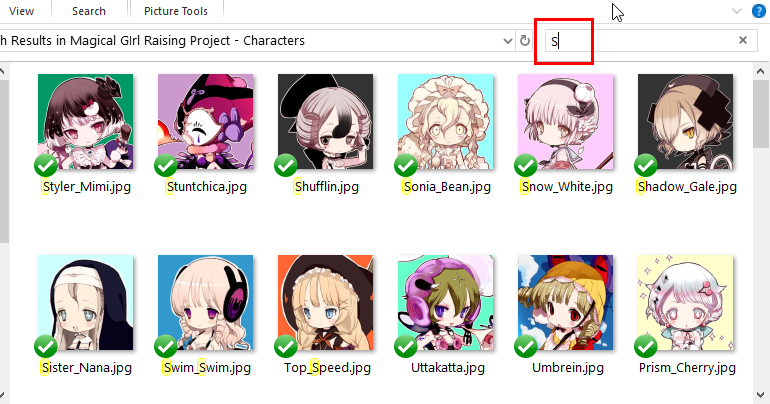 [Windows] วิธีค้นหาไฟล์ในโฟลเดอร์