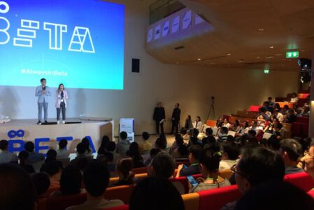 รีวิวงาน BETA Conference 2019