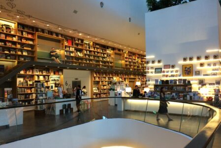 ภาพบรรยากาศ – Central Embassy 2019