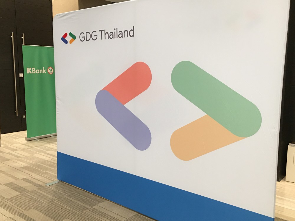 รีวิวงาน GDG DevFest Bangkok – Ai Day 2019 (ตอนที่ 1)