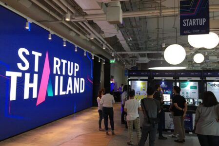 ภาพบรรยากาศงาน Startup Thailand 2019 @True Digital Park