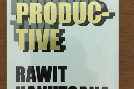 สรุปแนวคิดน่าสนใจจากหนังสือ – Super Productive